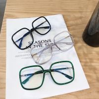 [COD] 2020 new flat mirror female ins net red Zhou Yangqing retro big frame same style fashion anti-blue light