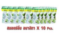 สมอแช่อิ่มอมาลิกา 180 กรัม จำนวน 10 Pcs.