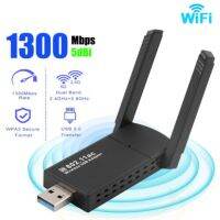 ตัวรับสัญญาณ WiFi AHUF0พีซี RTL8812BU USB เสาอากาศภายนอกอะแดปเตอร์ Wifi 1300Mbps Dual Band