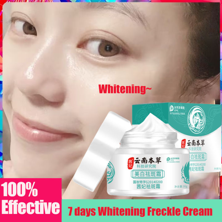 7 days Whitening Freckle Cream Japanese Melasma Cream Yunnan Herbal ...