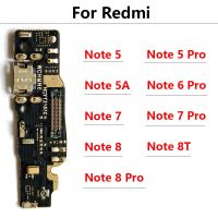 บอร์ดชาร์จ PCB Flex สําหรับ Redmi Note 8T 8 7 6 5 Pro ขั้วต่อพอร์ต USB แท่นชาร์จสายริบบิ้น