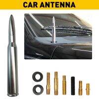 【CC】 Antenna for Car Motorcycle Boats Radio Stations 14cm Length with Screws Accessories