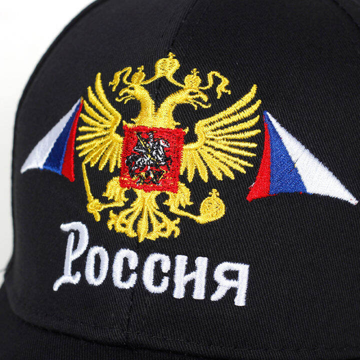 new-neutral-cotton-outdoor-baseball-cap-russia-badge-embroidery-snapback-fashion-sports-hat-men-and-women-with-patriot-hats