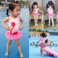 ANA-Adorable เด็กทารกเด็กหญิง Swan กระโปรง Tankini Swimwear ชุดว่ายน้ำ Bikini Beachwear