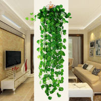 【cw】95cm Artificial Hanging Fake Plants Artificial Greenery Foliage Leaves Grass for Home Wedding Party Decoration