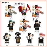 WCHEN Toy House เลื่อยมือมนุษย์การ์ตูนประกอบโมเดล Straw THA2015ของเล่นขนาดเล็ก