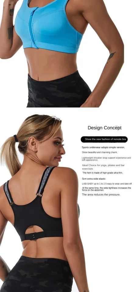 New front zipper widened hem sports bra for women with high