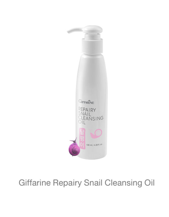 repairy-snail-cleansing-oil-คลีนซิ่ง-ออยล์-ขจัดเครื่องสำอาง