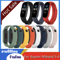 ฟรีฟิล์ม สายซิลิโคน สายรัด mi band 6 5 xiaomi miband 5 6 ลาย สายเปลี่ยน miband 6 miband 5 สายนาฬิกา