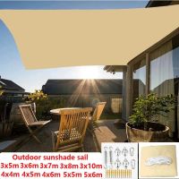 Shade Sail,กันน้ำ Garden Shelter UV Blocking Sun Protection กันสาด,Canopy สำหรับ Patio Garden Yard Backyard Camping Pool