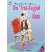 นิทานภาษาอังกฤษ : The Three-legged Chair (เก้าอี้สามขากับชายชราตาเดียว)