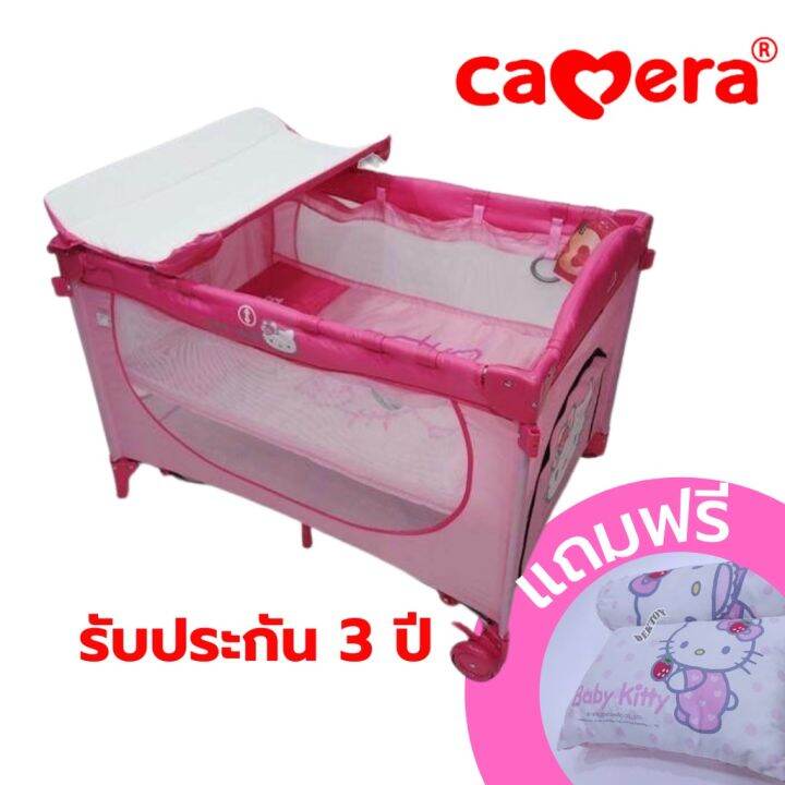 ที่นอนเด็ก-เปลเพน-camera-ลายคิตตี้-สีชมพู-เตียงนอนคิตตี้-ลิขสิทธิ์แท้-sanrio-พับได้-แถมมุ้งกันยุง