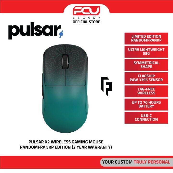 PULSAR X2 WIRELESS GAMING MOUSE RANDOMFRANKP EDITION (2 YEAR WARRANTY