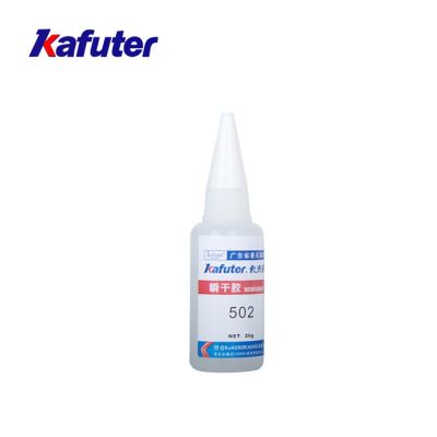 Kafuter K-502 Strong Super Glue Instant Quick-Drying Cyanoacrylate Adhesive 3 Seconds Instant Glue Low Odor Metal And Plastic Adhesives Tape