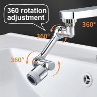 1080° Universal Rotation Faucet Extender Sprayer Head Kitchen Robot Arm Extension Faucets Mixer Aerator Bubbler Water Tap Nozzle