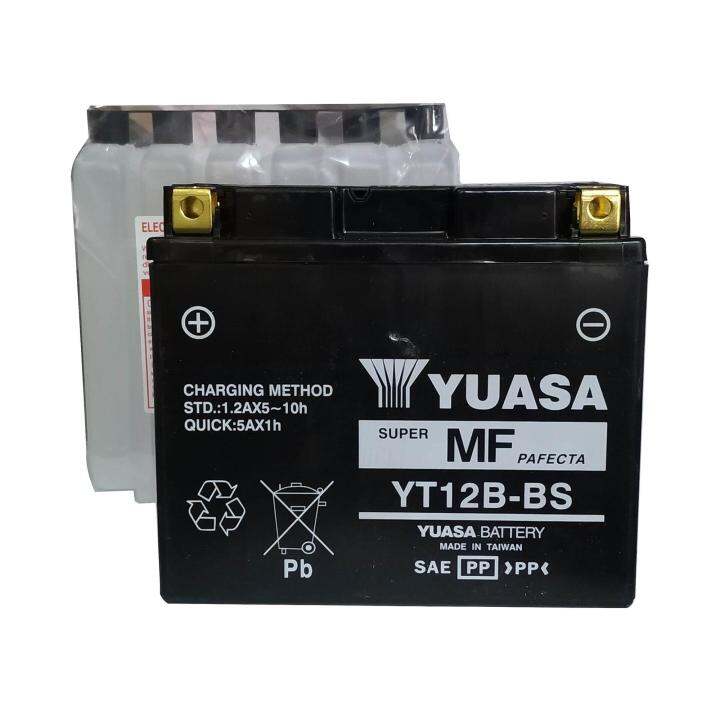 Yuasa YT12BBS Maintenance Free Motorcycle Battery Lazada PH