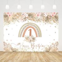 Boho Rainbow Girl 1st Birthday Backdrops Bohemian Floral Decor Pink Love Banner Photography Background Photo Studio Photobooth Bar  Wine Tools