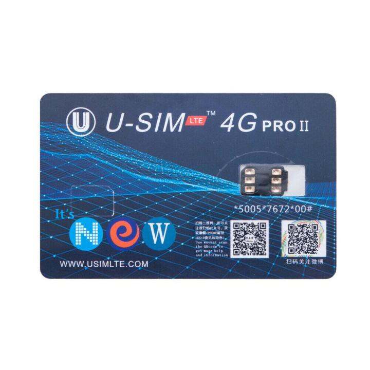 da-u-sim4g-pro-ii-ปลดล็อคซิมการ์ดรองรับ-nano-sim-สำหรับ-ios-12-iphone-xs-maxจัดส่งที่รวดเร็ว