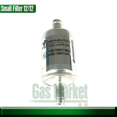 SO Small Filter - กรองแก๊ส SO Small LPG/NGV ขนาด 12*12 มม