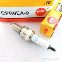 ❗️❗️ SALE ❗️❗️ หัวเทียน(NGK) CPR8EA-9  (SCOOPY-I,ZOOMER-X) !! หัวเทียน Spark Plugs มาตรฐาน เอนกประสงค์ แข็งแรง ทนทาน บริการเก็บเงินปลายทาง ราคาถูก คุณภาพดี โปรดอ่านรายละเอียดก่อนสั่ง