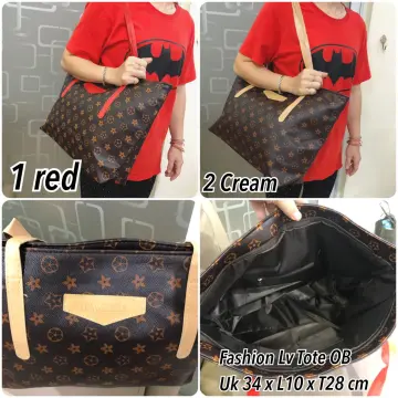 Jual Tas Lv Jinjing Besar Terbaru - Oct 2023