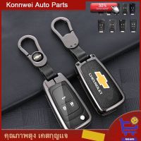 KONNWEI Zobig เคสกุญแจรีโมตรถยนต์ โลหะผสมสังกะสี สําหรับ Chevrolet key Fob Chevrolet Chevy GMC Equinox Malibu Volt