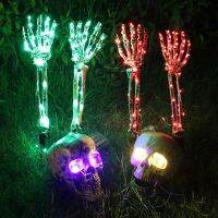 Order Coming ตกแต่งสวนหยดวันฮาโลวีนด้วยหุ่นกระดองโกงกางมือสว่างแสง สว่างและมืด