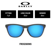 Oakley Frogskins PRIZM - OO9245 924574 แว่นตากันแดด