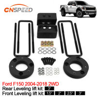 อลูมิเนียม2 2.5 3 สำหรับ Ford F150 2004-2018 4WD ด้านหน้าและด้านหลัง Full Leveling Lift Kit Spacer Mild Steel