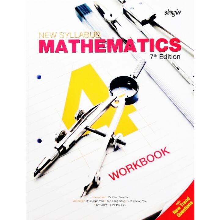 NEW SYLLABUS MATHEMATICS 7th Edition ม.4 WORKBOOK : Shinglee | Lazada.co.th