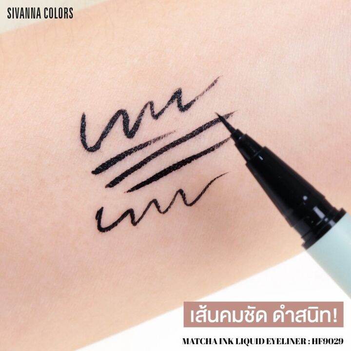 อายไลเนอร์มัจฉะ-กันน้ำดีไม่มีหลุด-sivanna-hf9029