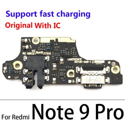 ขั้วต่อแท่นเครื่องชาร์จ Usb สำหรับ Redmi Note 8T 9S 9 Pro สายยืดหยุ่นสำหรับ Xiaomi ชาร์จพอร์ตบอร์ดไมโครโฟน Poco X3 Nfc