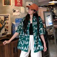 ?พร้อมส่งจ้า? เสื้อฮาวาย ลายอังกฤษ? แขนสั้น ลาายแก๋ๆ  ผ้านุ่มนิ่ม ใส่แล้วดูมีสเน่ไปเลยจ้าา?‍♀️