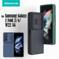 [Beike electronic] สำหรับ Samsung Galaxy Z พับ4/3 5G กรณี NILLKIN Silky Case สำหรับ Z Fold4 Fold3สไลด์กล้องซิลิโคนอ่อนนุ่มปกคลุมสำหรับ Samsung W22 5G