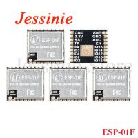 5PCS ESP 01F ESP8285 Serial Port to WIFI Wireless Module 8Mbit with Antenna IOT