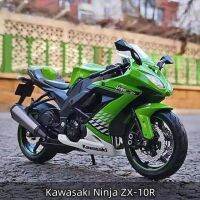 Maisto 1:12คาวาซากินินจา ZX-10R ล้อแม็กแข่งรถจักรยานยนต์รุ่นจำลอง D Iecast ถนนโลหะรถจักรยานยนต์รุ่นของขวัญเด็ก