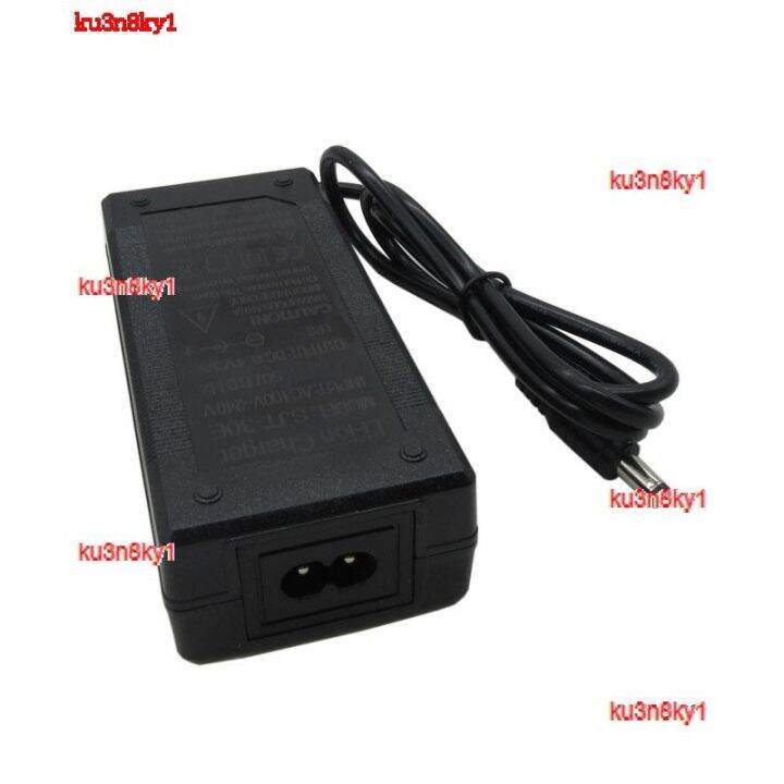 ku3n8ky1-2023-high-quality-25-2v-2a-li-ion-ebike-charger-6s-22-2v-21-6v-electric-bike-scooter-bicycle-lithium-lipo-18650-battery-charger-dc-port