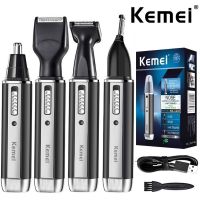 ZZOOI Kemei 4 in 1 trimmer for men Electric Nose and ear trimmer Rechargeable Trimmer For Hair Beard Nose And Ear Cleaner Grooming Set