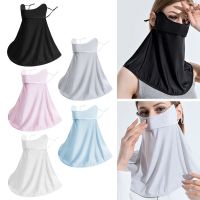 hjk∋  Face Balaclava Scarf Neck Protection Headband Silk Cover Gaiter