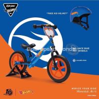 จักรยานขาไถ Honda H2C แท้ลิขสิทธิ์ พร้อมหมวกกันน็อคเด็ก BALANCE BIKE (Hot WHEELS)