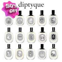 (น้ำหอมแบ่งขาย) Diptyque Paris EDT &amp; EDP น้ำหอม/น้ำหอมติดทน/น้ำหอมผู้ชาย/น้ำหอมผู้หญิง