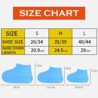 Waterproof Shoe Protector Soft High Resilient Elastic Reusable Silicon Travel Anti-Slip Shoe Cover