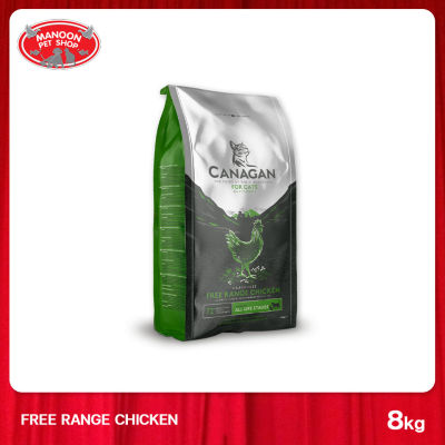 [MANOON] CANAGAN Cat Free-Range Chicken For All Life Stage 8 Kg