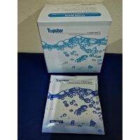 ผงทำความสะอาดเครื่องนึ่ง ยี่ห้อ TOPSTER ราคา 1ห่อ