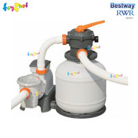 Bestway ส่งฟรี เครื่องกรองน้ำระบบทราย 8,327 ลิตร/ชม. รุ่น  58499