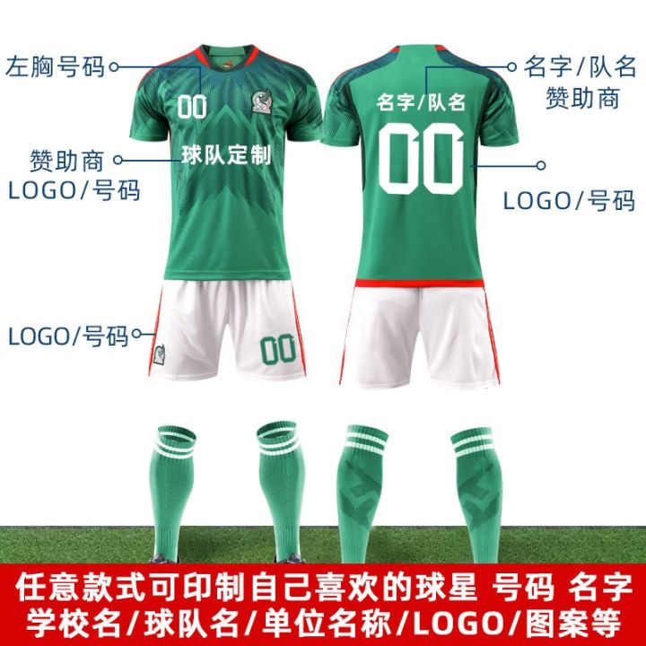 2022-new-jersey-football-uniforms-mexico-suit-children-uniform-green-tracksuits-short-sleeved-clothes-men