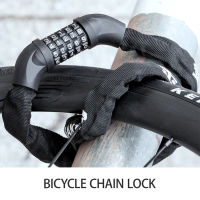 ล็อคจักรยานรหัสผ่าน Chain Lock รถจักรยานยนต์จักรยานเสือภูเขาจักรยานเสือหมอบความปลอดภัย Anti-Theft เบาพกพาได้สะดวกล็อคจักรยาน