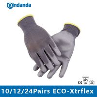 Andanda 24Pairs Work S Security Protection Industrial ECO-Xtrflex Polyester Palm Dipped Grey PU สำหรับ Work Garden