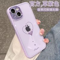 case เคสไอโฟน Diamond Love เหมาะสำหรับ 14เคสศัพท์มือถือ 13promax พร้อมฟิล์มเลนส์12เคสแข็งโปร่งใสสำหรับผู้หญิง