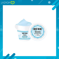 Neon body Cream หัวเชื้อนีออน ขนาด 40g